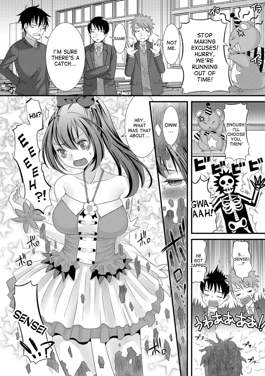 [Palco Nagashima] Mahou Sensei no Sainan Fhentai - Page 8