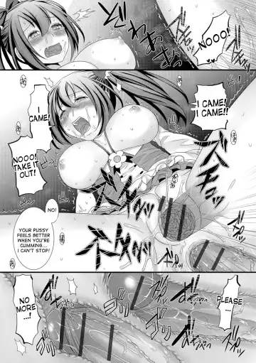 [Palco Nagashima] Mahou Sensei no Sainan Fhentai - Page 17