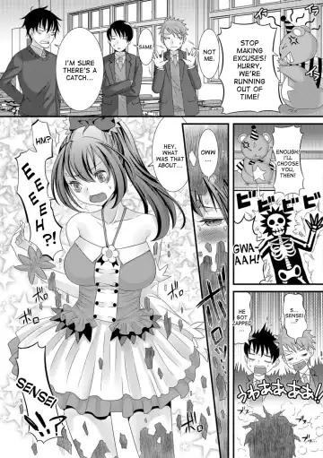 [Palco Nagashima] Mahou Sensei no Sainan Fhentai - Page 8