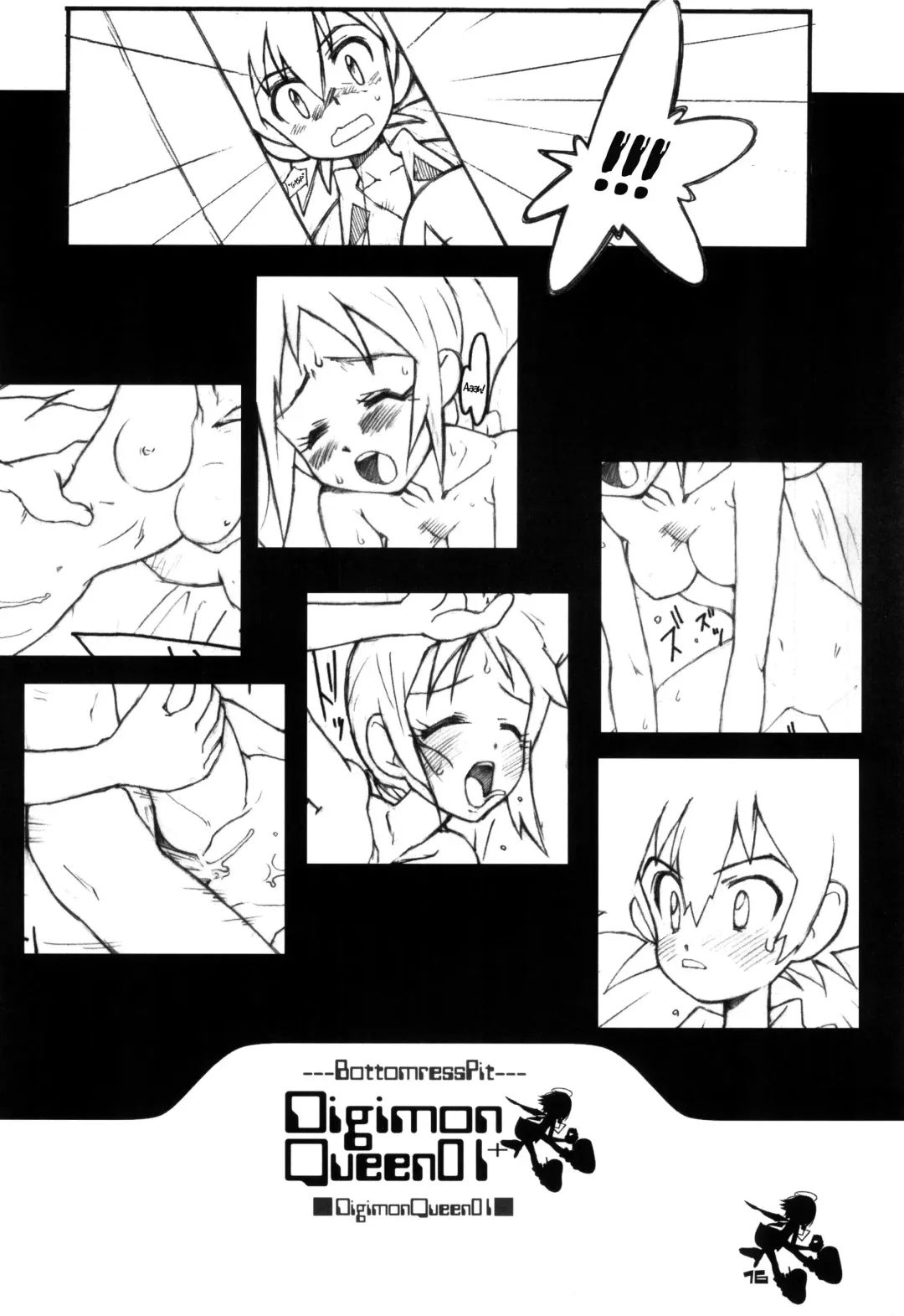 [Bonzakashi] Digimon Queen 01+ Fhentai - Page 15
