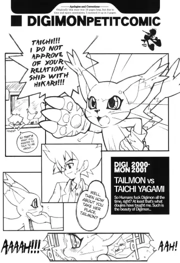 [Bonzakashi] Digimon Queen 01+ Fhentai - Page 9