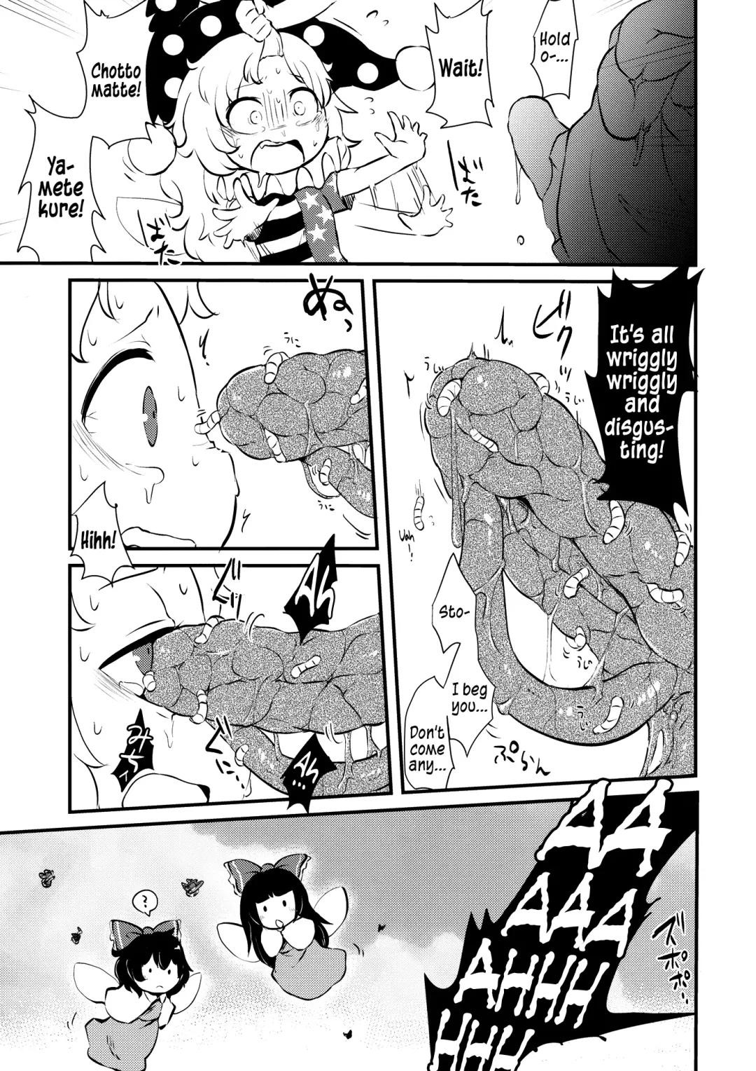 [Harasaki] Zozonpi Zonpi! Fhentai - Page 14