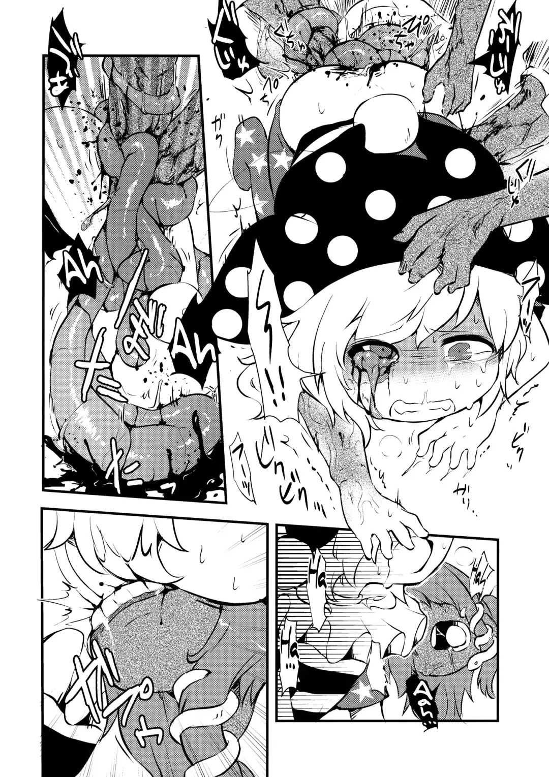 [Harasaki] Zozonpi Zonpi! Fhentai - Page 17