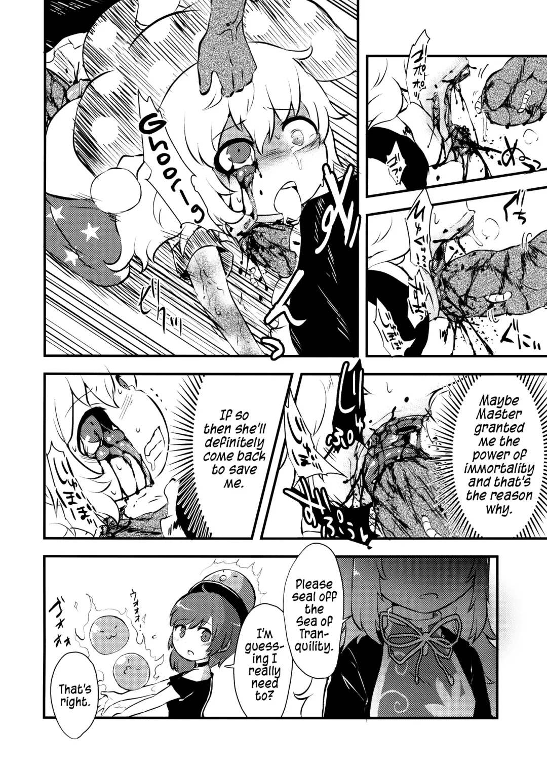 [Harasaki] Zozonpi Zonpi! Fhentai - Page 19