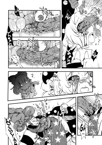 [Harasaki] Zozonpi Zonpi! Fhentai - Page 15