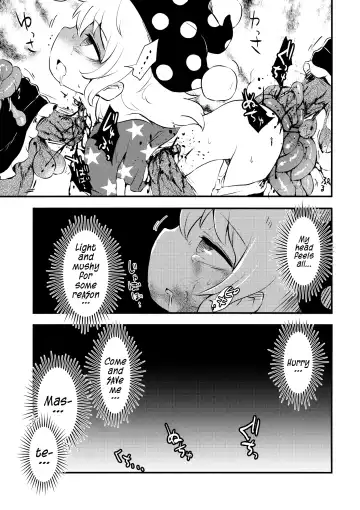 [Harasaki] Zozonpi Zonpi! Fhentai - Page 20