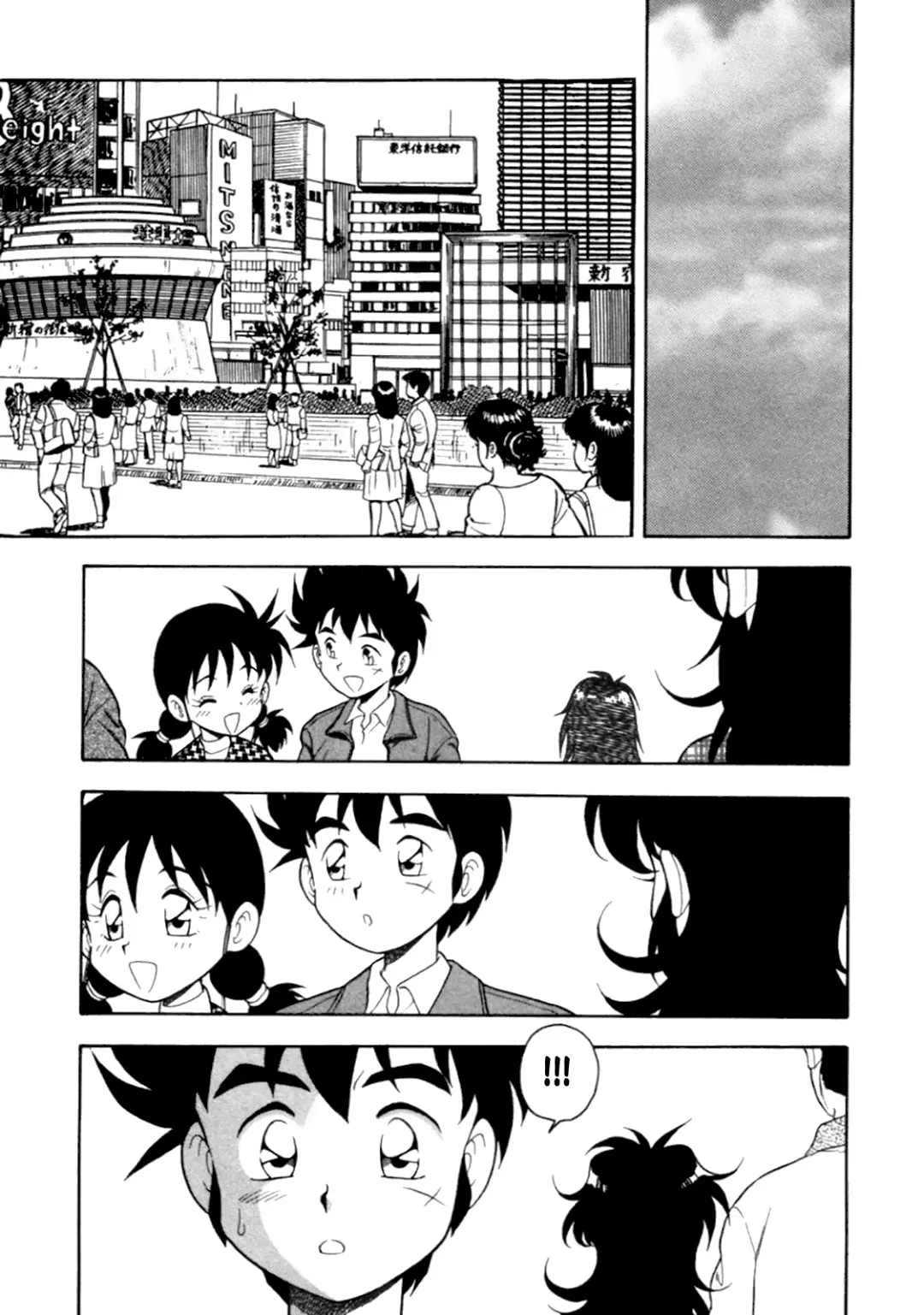 [Shinozaki Rei] Mou Daremo Aisenai Remix Ch. 9 Fhentai - Page 24