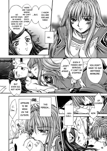 [Nanzaki Iku] Alpha Syndrome Fhentai.net - Page 4