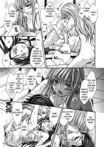 [Nanzaki Iku] Alpha Syndrome Fhentai.net - Page 9