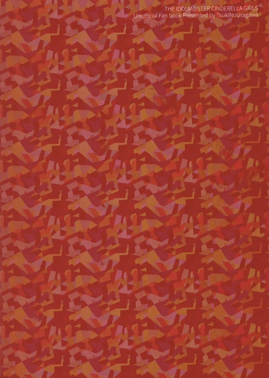 [Romi] LoveHo Iku KanaFumi Fhentai - Page 14