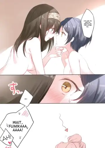 [Romi] LoveHo Iku KanaFumi Fhentai - Page 12