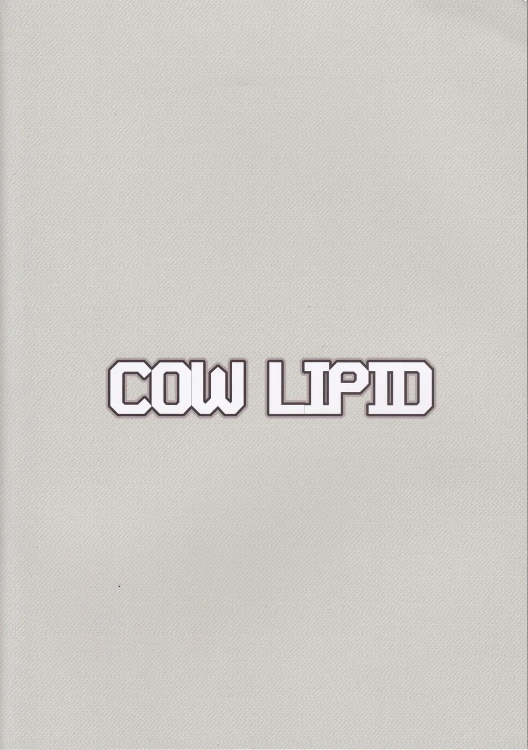 [Fuurai] Maryoku/Kyoukyuu Fhentai - Page 22