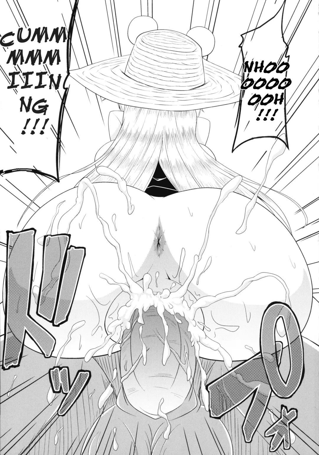 [Eisen] Glamorous Marisa -Cosplay Ecchi Hen- Fhentai.net - Page 18