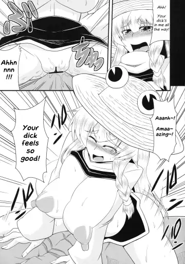 [Eisen] Glamorous Marisa -Cosplay Ecchi Hen- Fhentai.net - Page 16