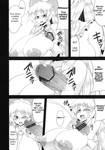 [Eisen] Glamorous Marisa -Cosplay Ecchi Hen- Fhentai.net - Page 7