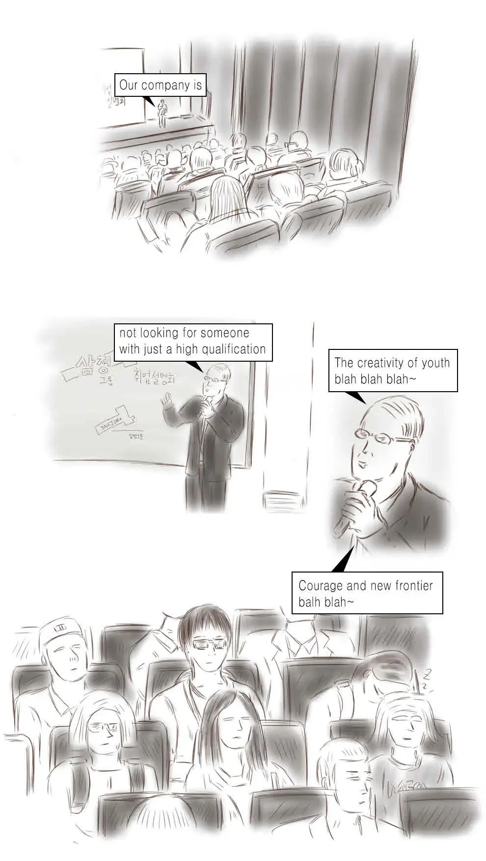 [Valdam] Call Girl Fhentai - Page 2