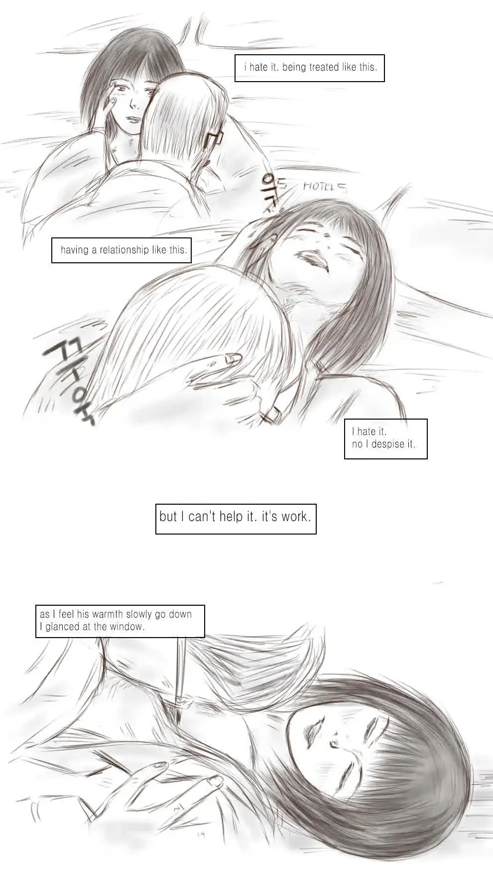 [Valdam] Call Girl Fhentai - Page 25