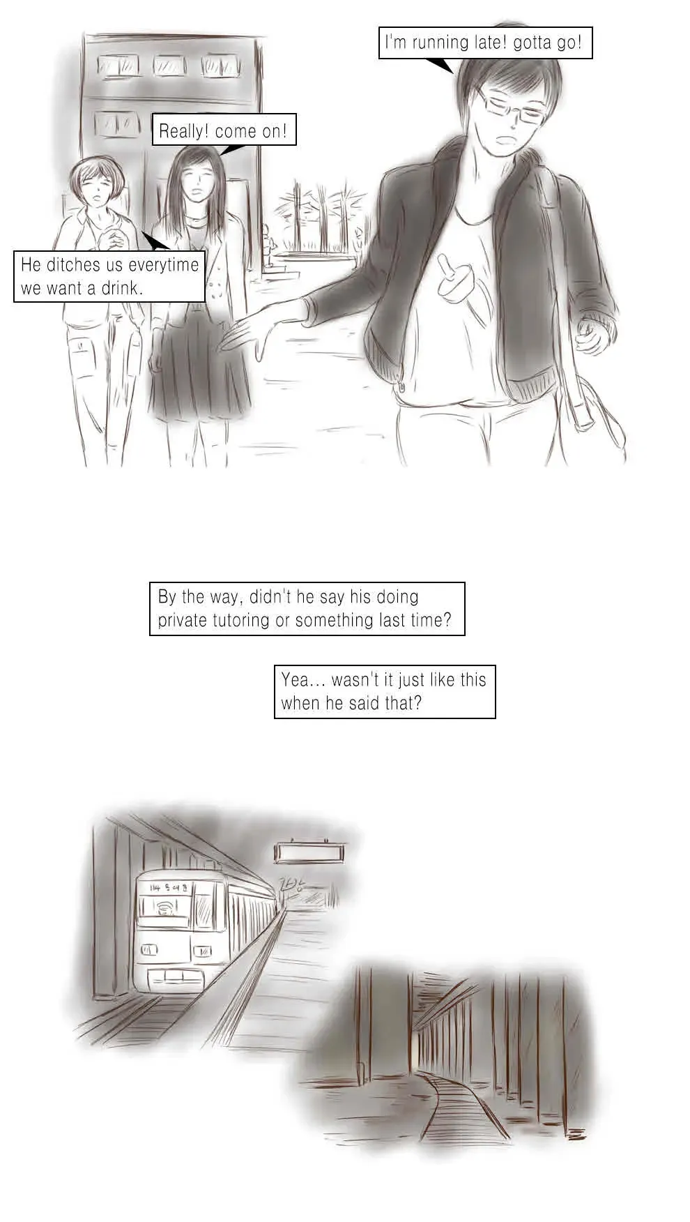 [Valdam] Call Girl Fhentai - Page 5