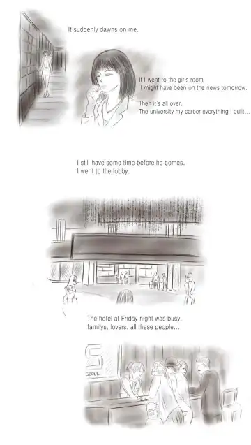 [Valdam] Call Girl Fhentai - Page 13