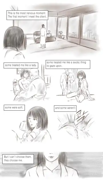 [Valdam] Call Girl Fhentai - Page 21