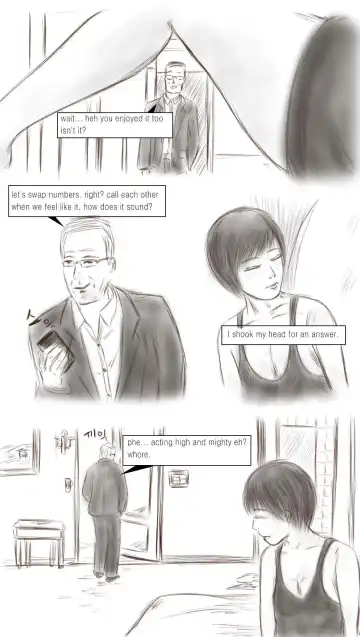 [Valdam] Call Girl Fhentai - Page 30