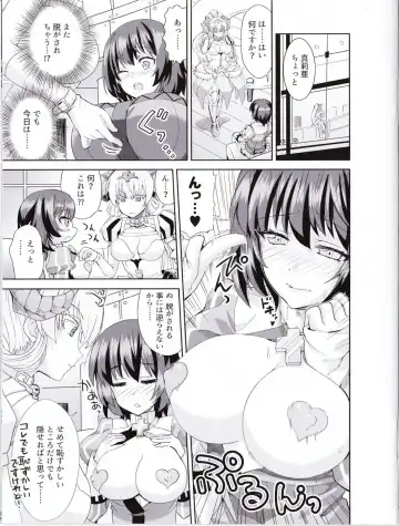 [Bang-you - Fuetakishi - Kobayashi Youkoh] Sin: Nanatsu No Taizai Vol.1 Limited Edition booklet Fhentai - Page 8
