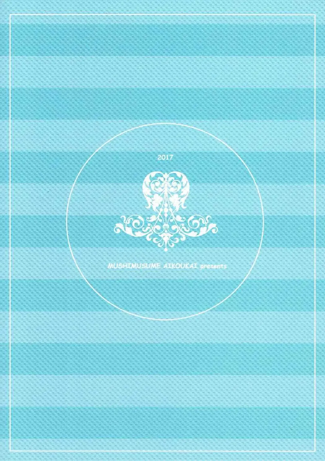 [Astroguy2] TIME KEEPER Fhentai - Page 24