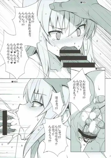 [Astroguy2] TIME KEEPER Fhentai - Page 18