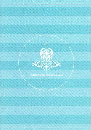 [Astroguy2] TIME KEEPER Fhentai - Page 24