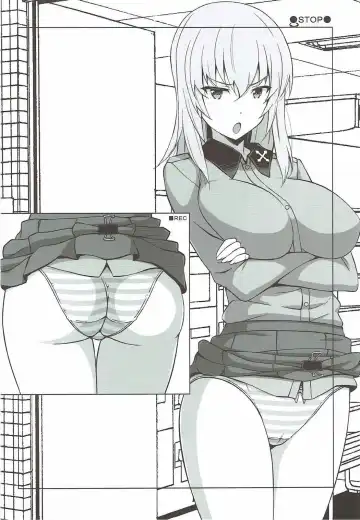 [Astroguy2] TIME KEEPER Fhentai - Page 7