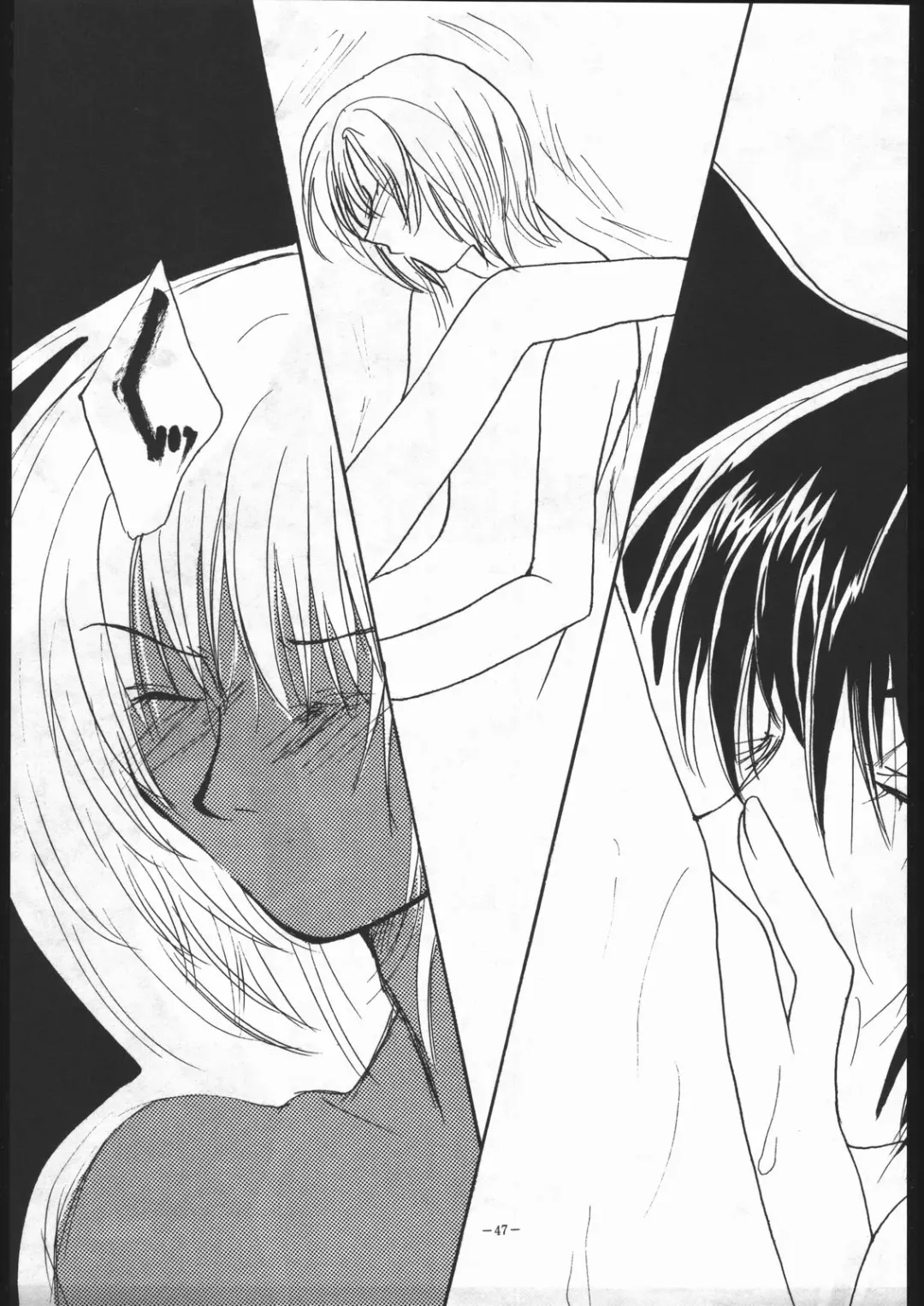 MODEL SPECIAL 5 Fhentai - Page 46