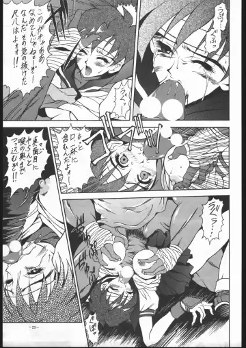 MODEL SPECIAL 5 Fhentai.net - Page 22