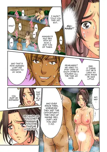[Kiryu Reihou] Hahaoya Swap - Omae no Kaa-chan Ore no Mono 3 Fhentai - Page 47