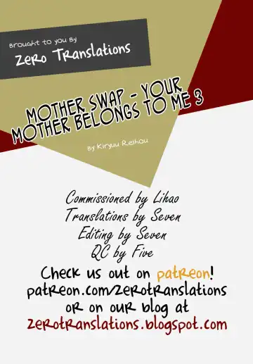 [Kiryu Reihou] Hahaoya Swap - Omae no Kaa-chan Ore no Mono 3 Fhentai - Page 54