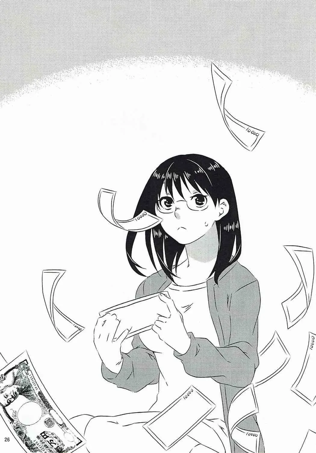 [Kamimiya Kozue] Yukichi to Neko to Joshidaisei to Fhentai - Page 25