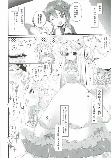 [Yuncha] Eien no Akai Ribbon Fhentai - Page 47