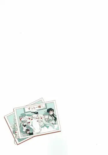 [Yuncha] Eien no Akai Ribbon Fhentai - Page 50