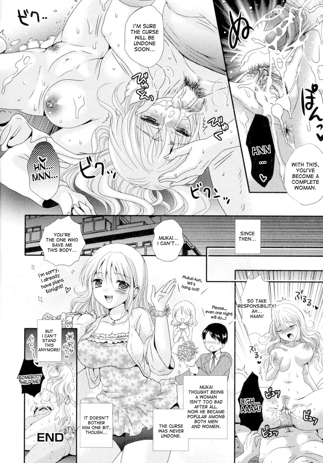 [Hayashida Toranosuke] Wakeari Bukken ni Ki o Tsukete | Be careful of defective goods (decensored) Fhentai - Page 16