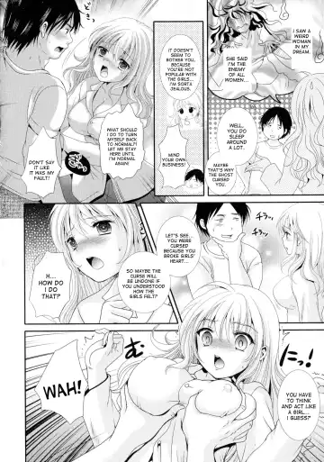 [Hayashida Toranosuke] Wakeari Bukken ni Ki o Tsukete | Be careful of defective goods (decensored) Fhentai.net - Page 4