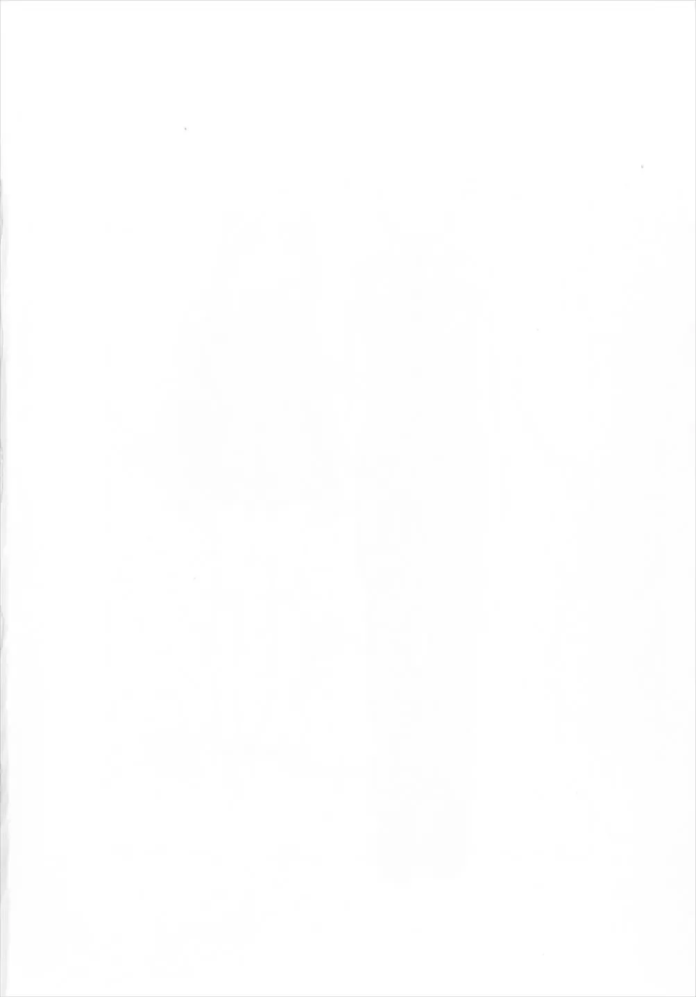 [Niea] Every Day with You Girl Fhentai - Page 4