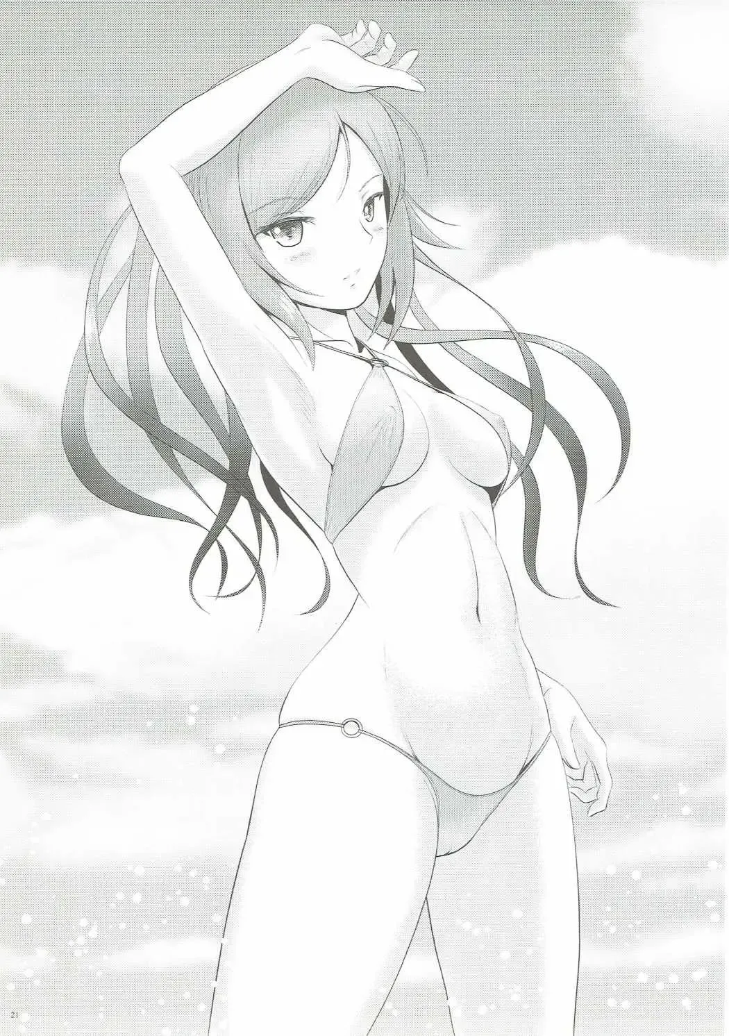 [Ryu-akt] Seagull's Love Song Fhentai - Page 18