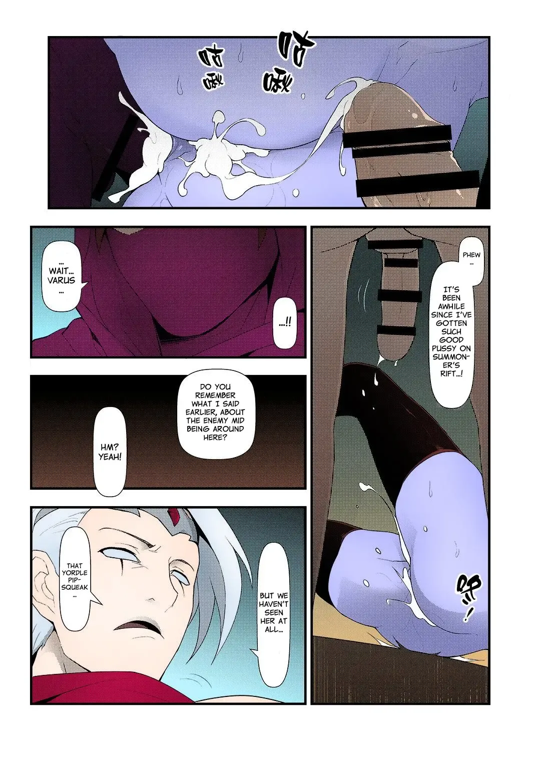 [Waero] ININ Renmei 2 | ININ League 2 Fhentai - Page 16