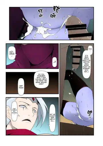 [Waero] ININ Renmei 2 | ININ League 2 Fhentai - Page 16