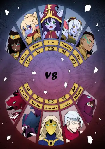 [Waero] ININ Renmei 2 | ININ League 2 Fhentai - Page 2