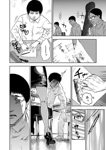 [Pink Taro] Takuhai Chijo ~Shibararete Hakobareru Fhentai - Page 102