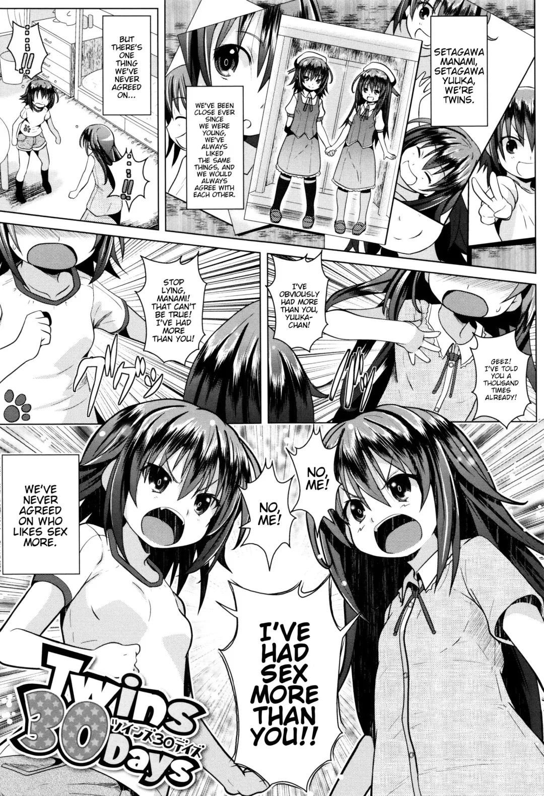 [Naz] Twins 30 days Fhentai - Page 1