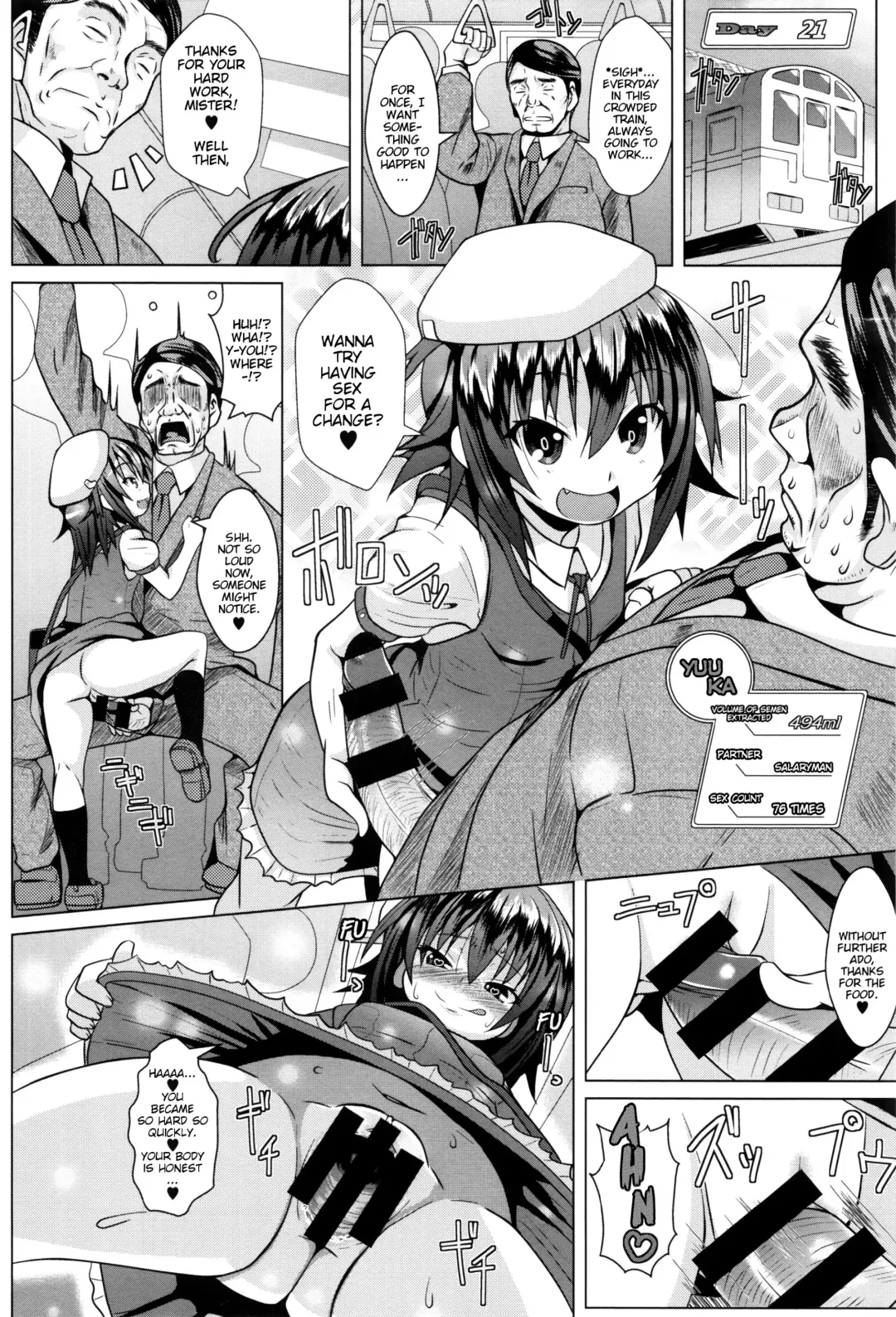 [Naz] Twins 30 days Fhentai - Page 10