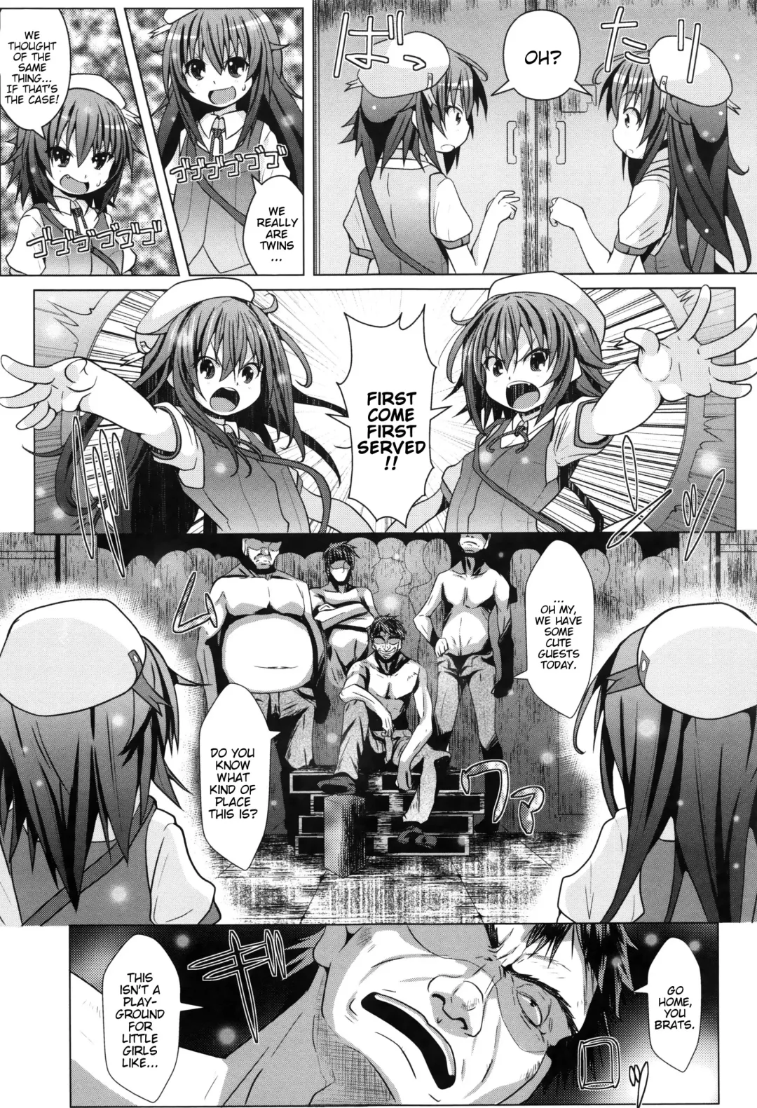 [Naz] Twins 30 days Fhentai - Page 13