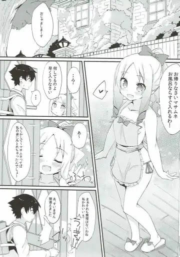 [Mokokee] Elf-chan no Ecchi na Hon Fhentai - Page 2