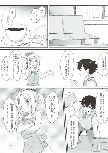 [Mokokee] Elf-chan no Ecchi na Hon Fhentai - Page 4